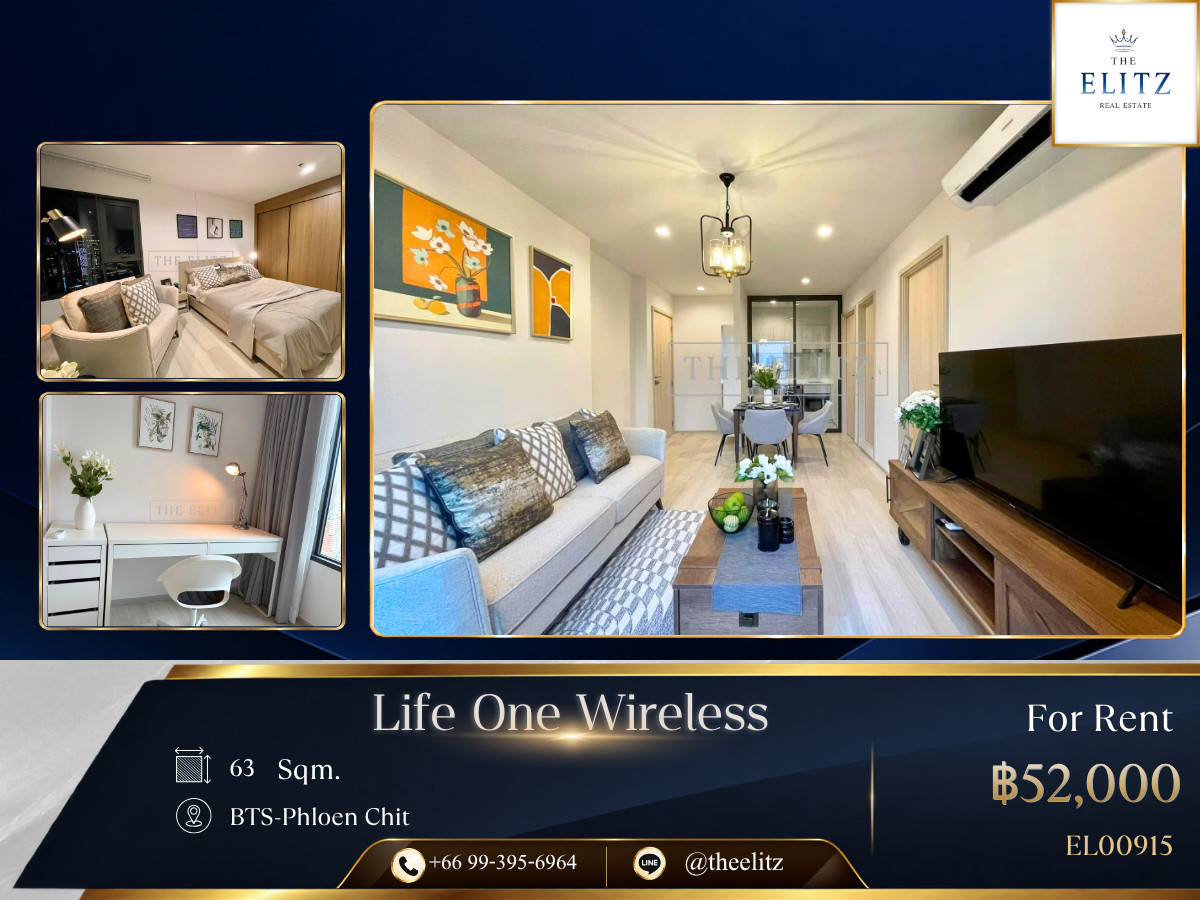 ✨ Prestigious Wireless Road Location with Modern Elegance — Prime Embassy District | Exceptional Style & Comfort ✨ 