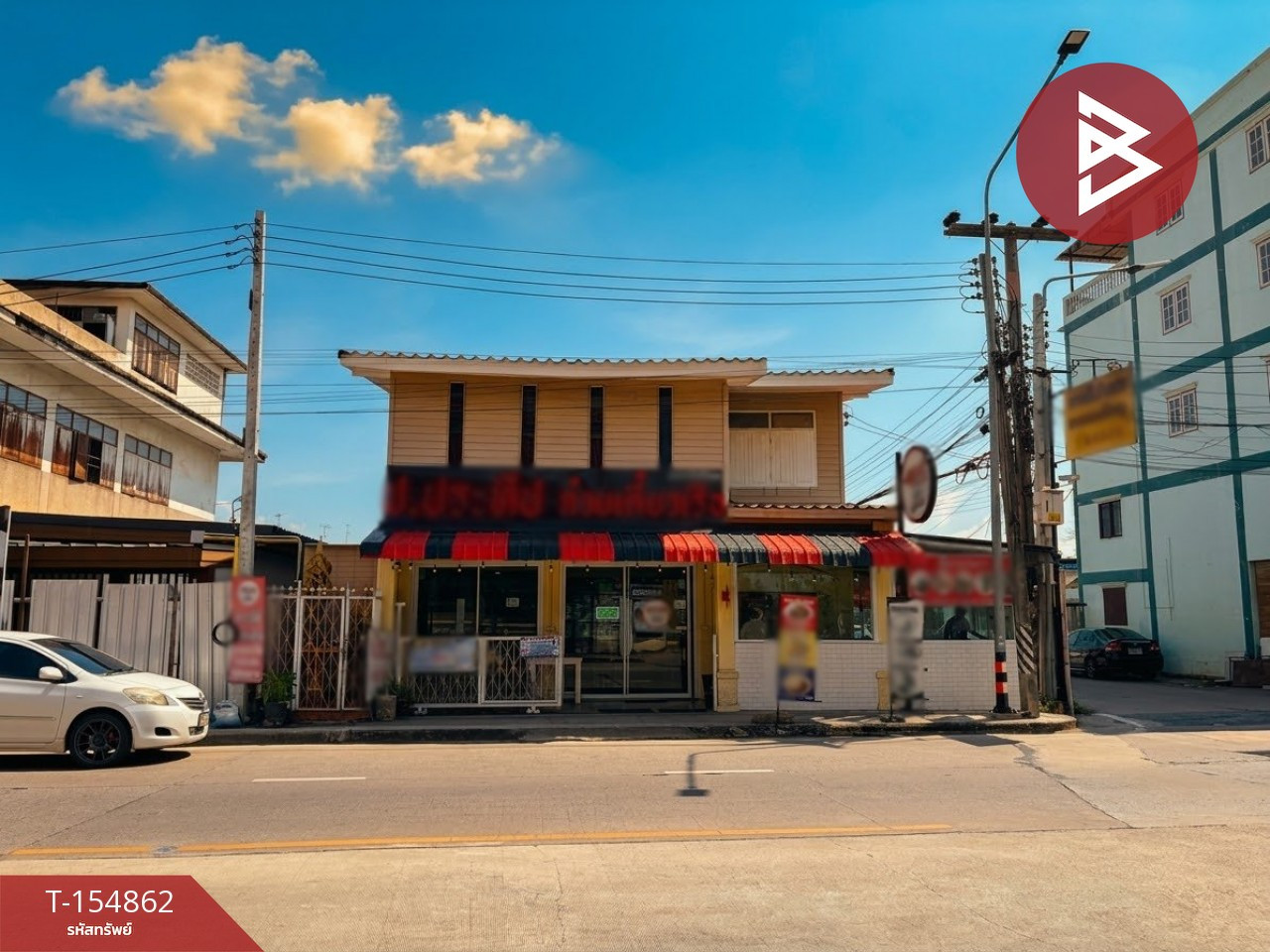 2-storey detached house for sale, 2 attached houses, 53 square meters, in front of the city, Chachoengsao, Sothon Wararam Temple line. – รูปที่ 3