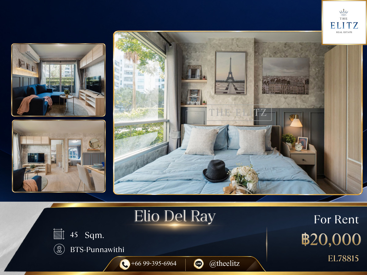 ✨ Excellent Price for a Gorgeous Pool & Garden View Room | Relaxing Resort Lifestyle —  Smart Tenant Choice ✨