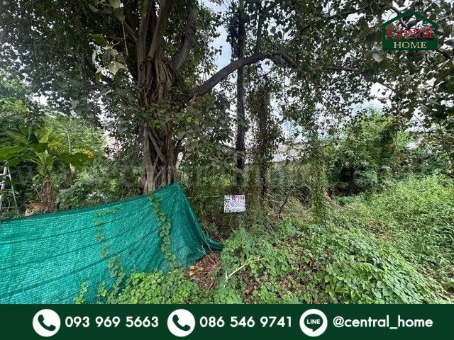 Land in Bang Bua Thong, near Bang Phlu intersection, Nonthaburi, 59.2 square wah, cheap price.