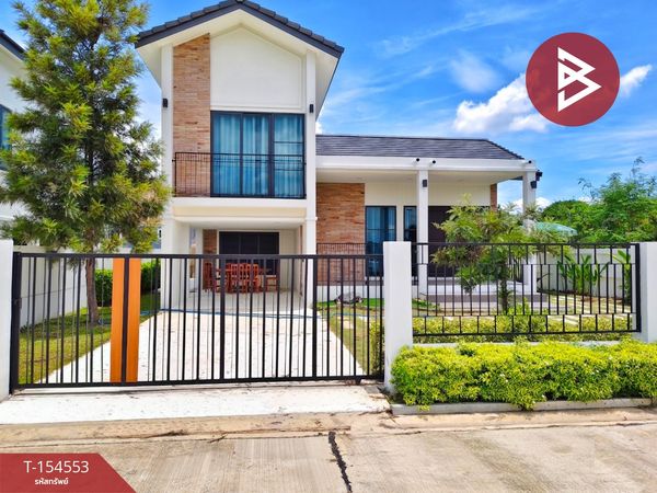 Single house for sale, area 74.7 square meters, Tha Maka, Kanchanaburi.