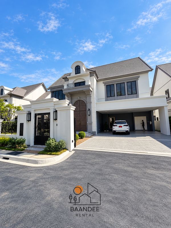 For rent, Narasiri Phahon Watcharapol, 412 sq m, 4 bedrooms, 5 bathrooms, with furniture.