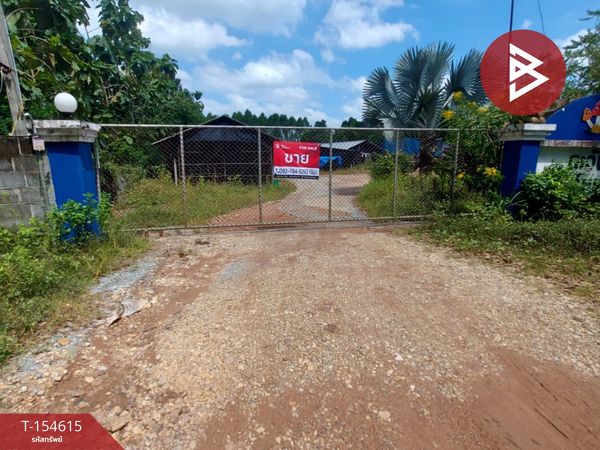 Single house with land for sale, area 2 rai 62 sq m, Phanat Nikhom, Chonburi.