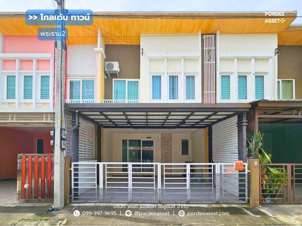 Golden Town Rama 2, beginning of Soi Phanthai, new condition, wide front, complete additions: Golden Town Rama 2