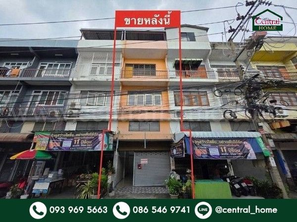 3.5-storey shophouse, alley behind Electricity Generating Department, Rama 7, commercial location, next to the road.