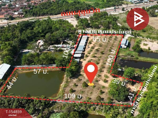 Land for sale, area 7 rai 2 ngan 33 sq m, Taphong, Rayong.
