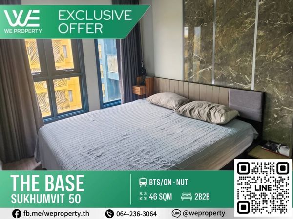 Beautiful room, good atmosphere. Swimming pool view Fully furnished!!⭐The Base Sukhumvit 50 (The Base Sukhumvit 50)