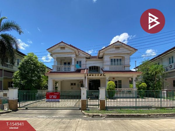 Single house for sale Nantawan Village, Rama 2 (Nantawan Rama2), Bangkok