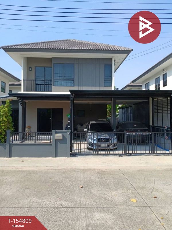 Semi-detached house for sale, Pleno Village Suksawat-Prachauthit (Pleno Suksawat-Prachauthit) Samut Prakan