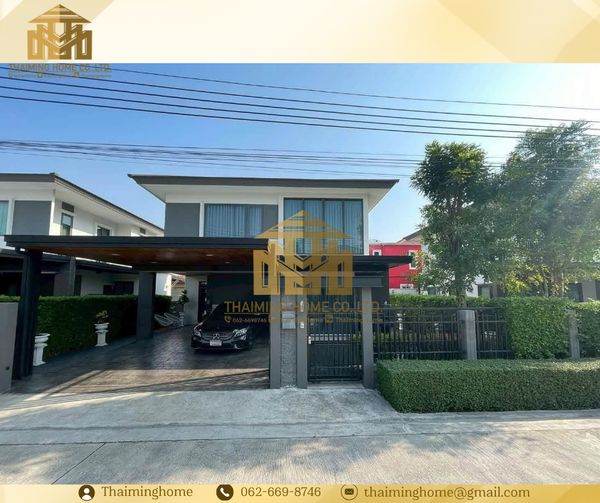 Detached House for Sale – 3 Bedrooms | Britania Bangna Km.12, Bang Phli, Samut Prakan (TH6-4726)