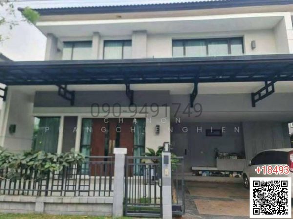 For rent, 2-story detached house, The City Phatthanakan, near Suan Luang.