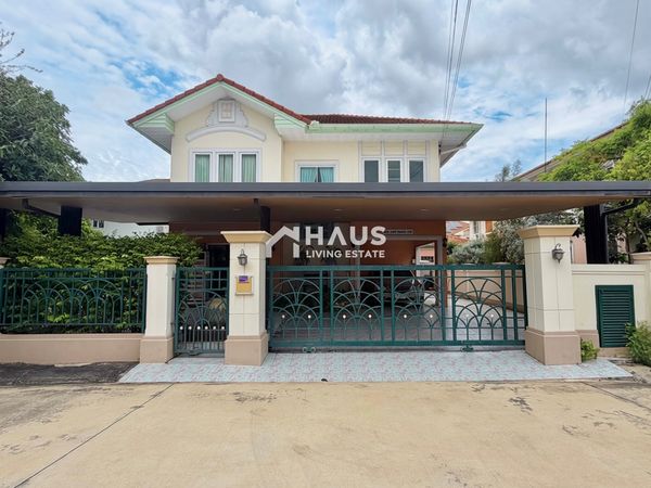 🔥 ขายบ้านเดี่ยว ภัสสร รัตนาธิเบศร์ 🔥 Passorn Rattanathibet / 3 ห้องนอน #HBBT003
