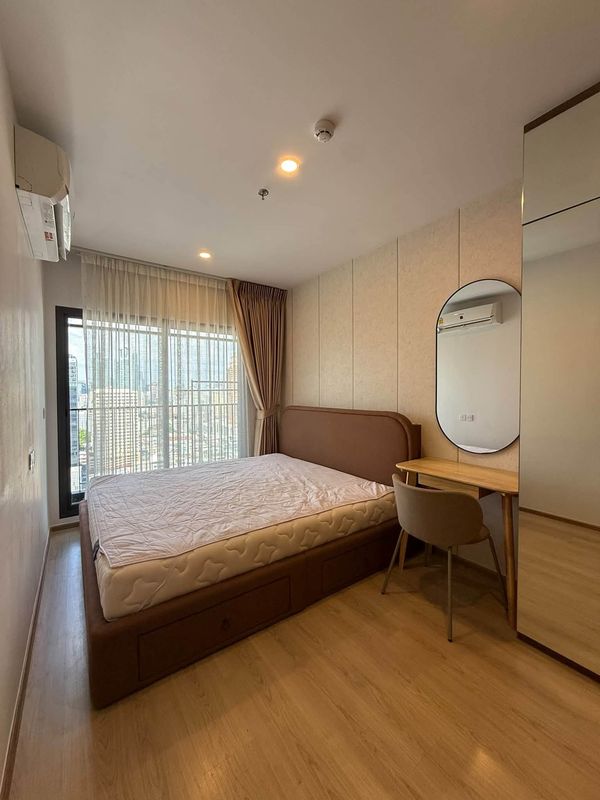 🏙 For rent Life Rama 4 - Asoke new condo! 25th floor, Benjasiri Park view🌲