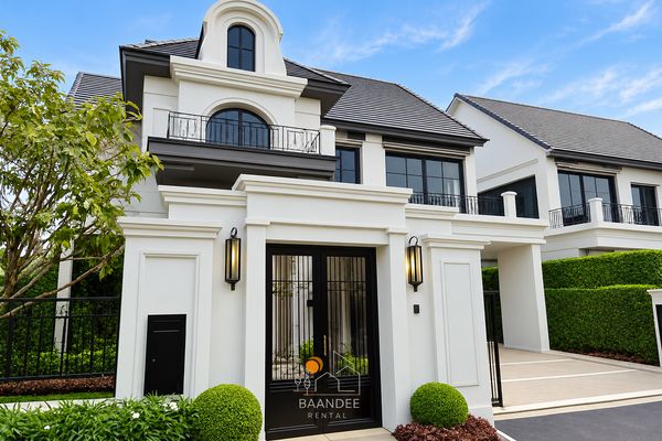 For rent, Narasiri Phahon Watcharapol, 378 sq m, 4 bedrooms, 5 bathrooms, with furniture.