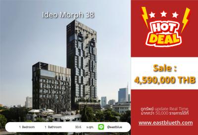 For Sale: Ideo Morph 38 1 Bed 33.6 sqm near BTS Thong Lo 4.59M THB