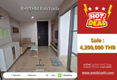 รวมค่าโอน ขาย RHYTHM Ratchada 1 นอน 45 ตร.ม. ใกล้ MRT รัชดาภิเษก 4.2 ล้าน 0642748883
