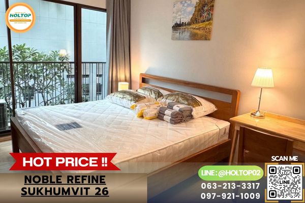 #L1574 Condo for rent Noble Refine Sukhumvit 26