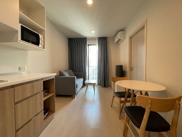 Nue Noble Chaengwattana 🌟PN-00002751🌟 