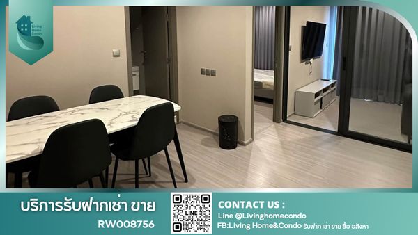 For rent Life asoke hype, fully decorated, ready to move in, near MRT Rama 9 - RW008756