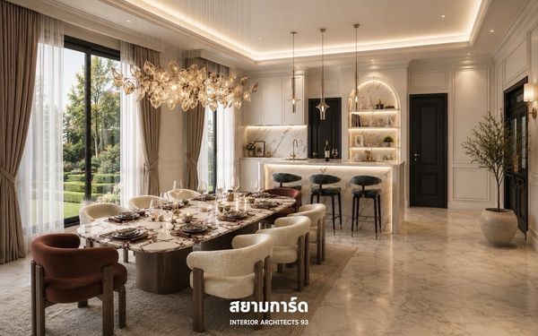 𝐒𝐢𝐧𝐠𝐥𝐞 𝐇𝐨𝐮𝐬𝐞 𝐓𝐡𝐞 𝐂𝐢𝐭𝐲 𝐁𝐚𝐧𝐠𝐧𝐚 𝟐 (Professional house broker)💎💎