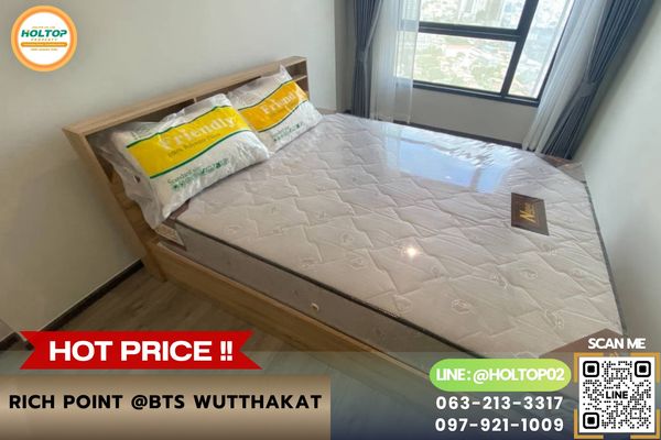 #R10971 ให้เช่าคอนโด Rich Point @BTS Wutthakat 
