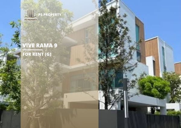บ้านเดี่ยวให้เช่า 📍 VIVE Rama 9 📍 3 ห้องนอน 4 ห้องน้ำ เฟอร์นิเจอร์ และ เครื่องใช้ไฟฟ้าครบ 