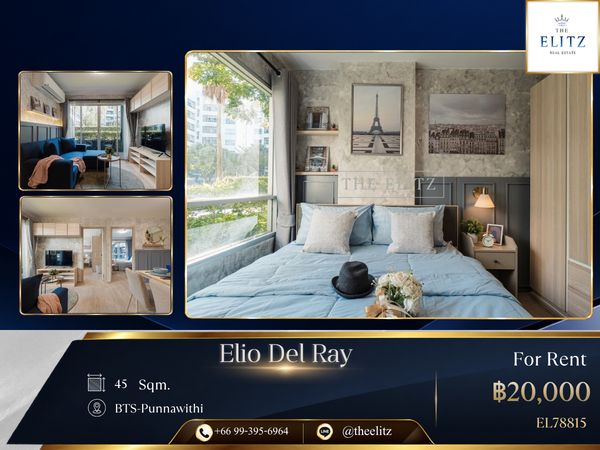 ✨ Excellent Price for a Gorgeous Pool & Garden View Room | Relaxing Resort Lifestyle —  Smart Tenant Choice ✨