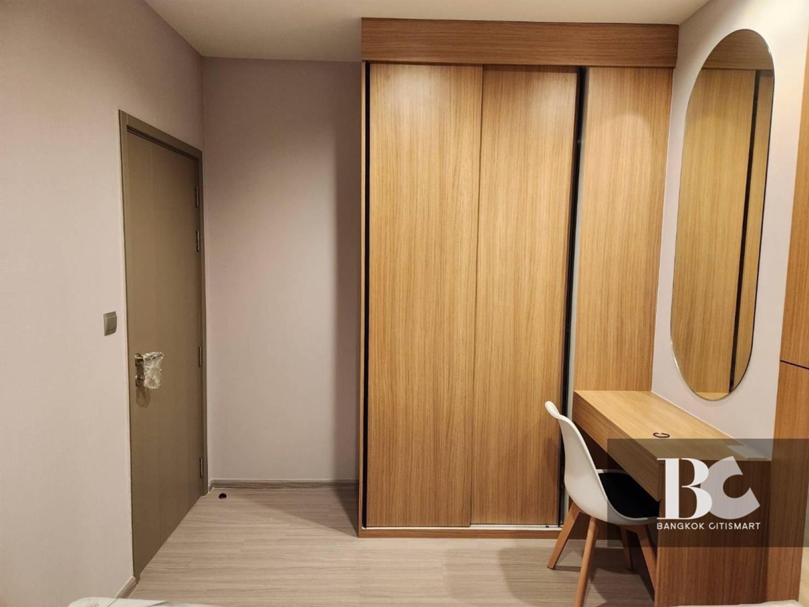ให้เช่า 1 Bed 32 ตร.ม. งบ 22,000 ใกล้ Fortune Town พระราม 9 | Life Asoke Hype | 22,000 บาท/เดือน – รูปที่ 4