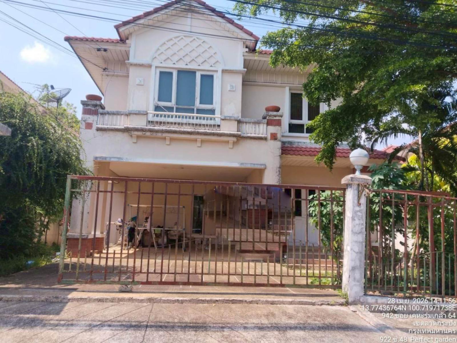 For Sale House , Perfect Garden Kheha Romklao 64 , Khlong Song Ton Noon , Lat Krabang , Bangkok , CX-154250