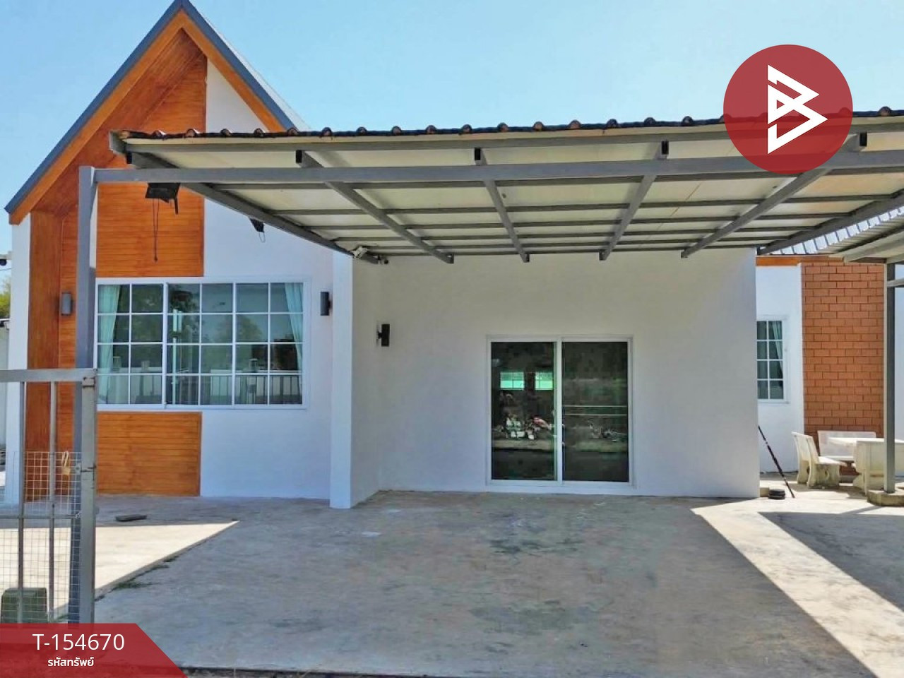 ขายบ้านเดี่ยวพร้อมที่ดิน เนื้อที่ 99 ตร.วา บ้านทุ่ม ขอนแก่น 