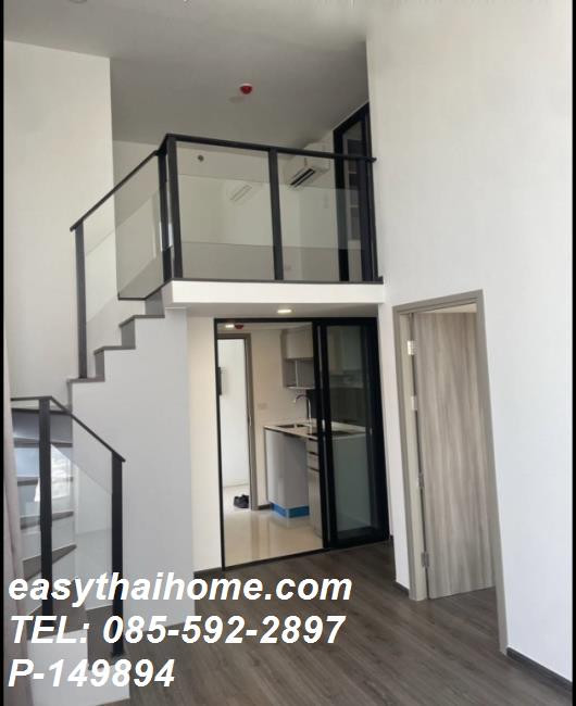 P-149894 | ให้เช่าคอนโดสไตล์ duplex ราคาสุดพิเศษ ติด BTS พหลโยธิน 24 | ไนท์บริดจ์ สเปซ รัชโยธิน ชั้น27 Line: @easythaihome 085-592-2897  – รูปที่ 2