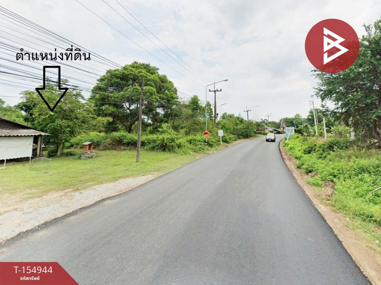 Land for sale, area 47 sq m, Tha Mai, Chanthaburi – รูปที่ 4