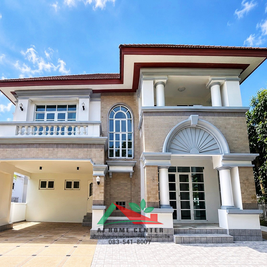 ขายบ้านเดี่ยว107.5ตรว. หลังริม ม.ลดาวัลย์ ปิ่นเกล้า-เพชรเกษม รีโนเวทใหม่ – รูปที่ 2