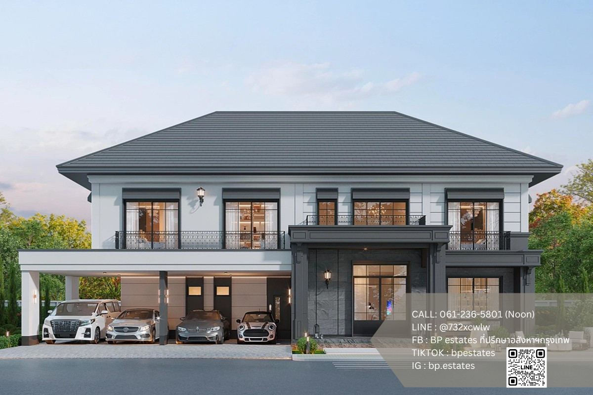 👑 บ้านหลังใหญ่สุด 428 ตร.ม. ในราคาบ้านหลังกลาง! เศรษฐสิริ สะพานมหาเจษฎาบดินทร์ แบบ Neufert ทิศเหนือ ลด 6 ล้าน เหลือ 26.9 ล้าน 📲 061-236-5801