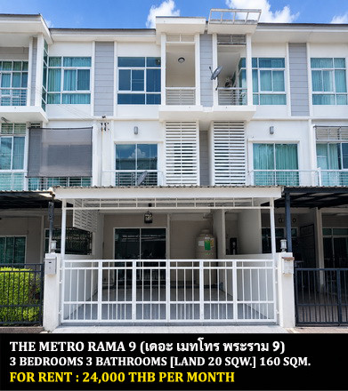 FOR RENT THE METRO RAMA 9 / 3 bedrooms 3 bathrooms / 20 Sqw. 160 Sqm. **24,000** CLOSE TO STAMFORD UNIVERSITY FOR RENT THE METRO RAMA 9 / 3 bedrooms 3 bathrooms / 20 Sqw. 160 Sqm. **24,000** CLOSE TO STAMFORD UNIVERSITY