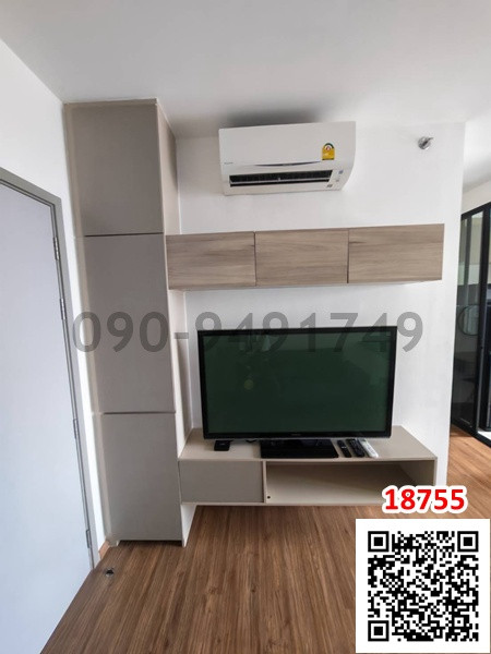 Condo for rent, The Origin Ram 209 Interchange, near Fashion Island Mall.