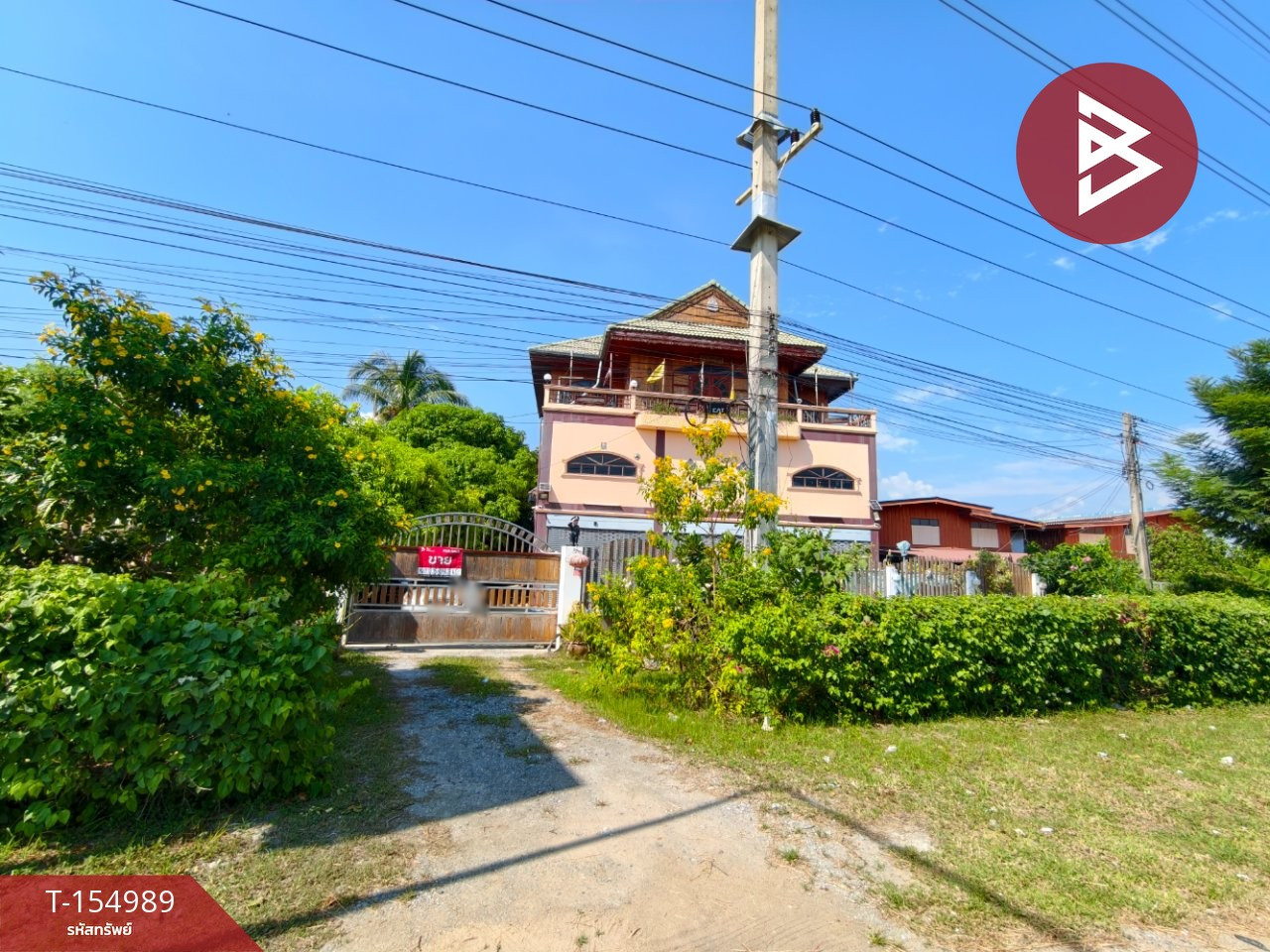 Single house for sale, area 2 ngan 26 sq m, Wiset Chai Chan, Ang Thong. – รูปที่ 3