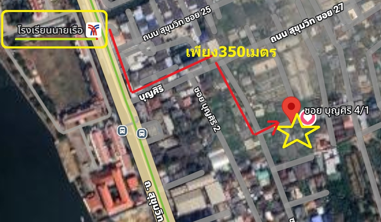 House for sale with land 480 wa, close to BTS only 350 meters, Naval Academy Station, Samut Prakan, Pak Nam, Sukhumvit 27, Soi Bunsiri tel.084-694-8888 – รูปที่ 4