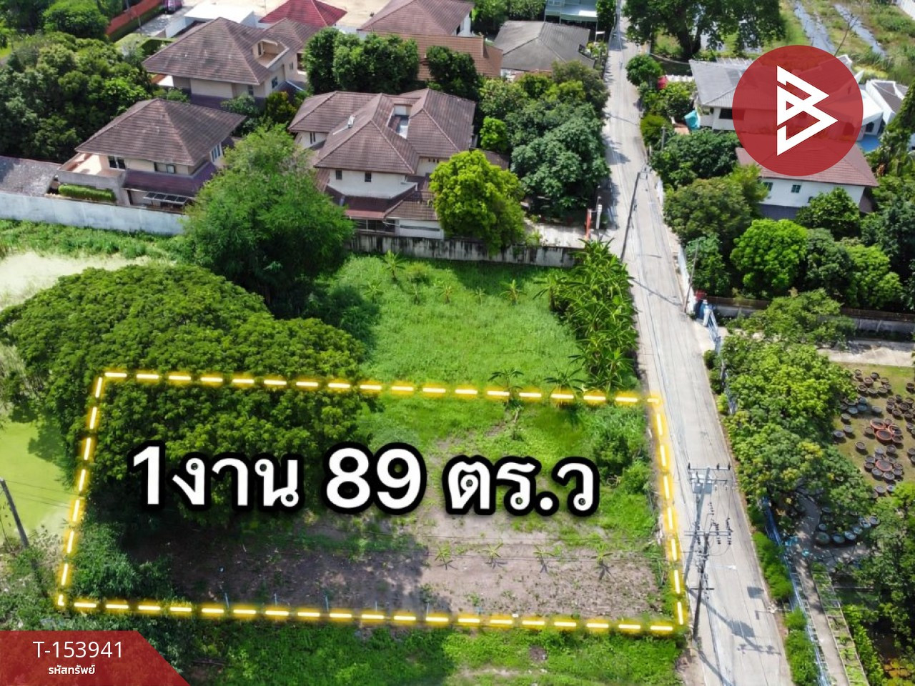 ขายที่ดิน เนื้อที่ 1 งาน 89 ตร.วา ท่าทราย นนทบุรี  – รูปที่ 2