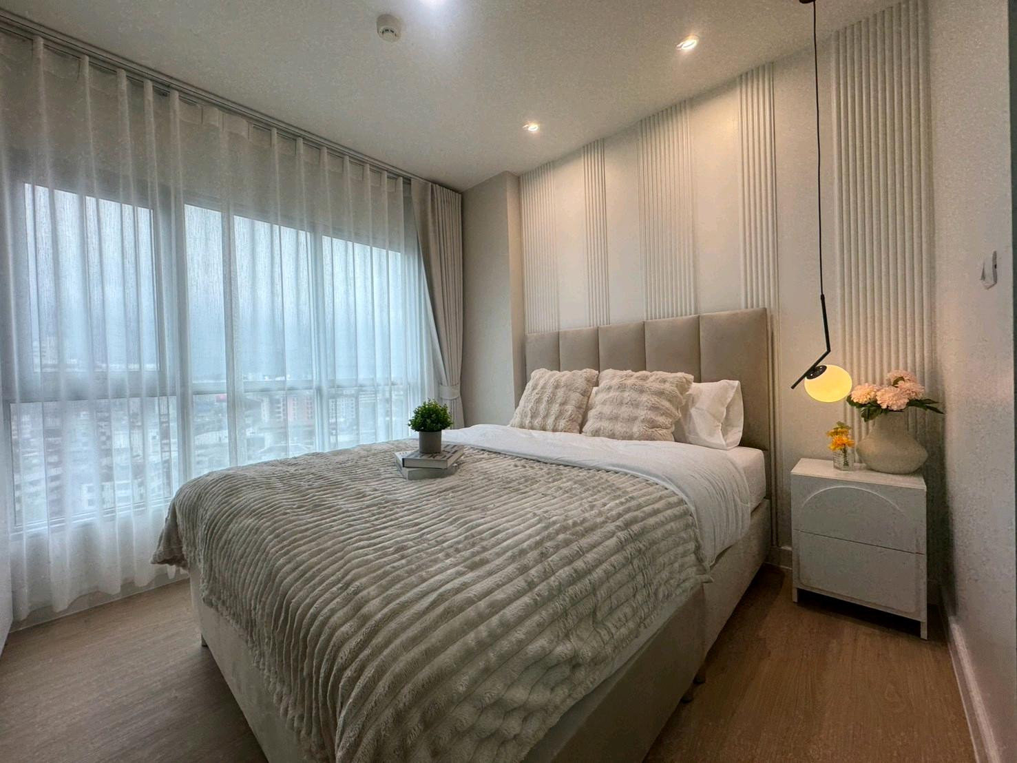 Condo for sale, Aspire Ngamwongwan (Aspire), near The Mall Ngamwongwan.