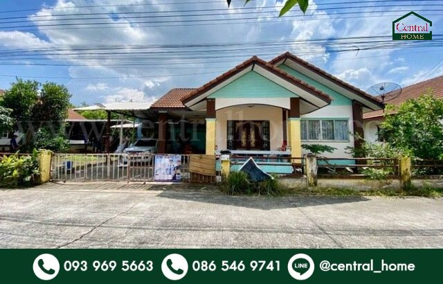 บ้านเดี่ยว เอ็นซีอาร์ (NCR) นิคมพัฒนา ระยอง เนื้อที่ 100 ตร.ว. พื้นที่กว้าง ราคาถูก