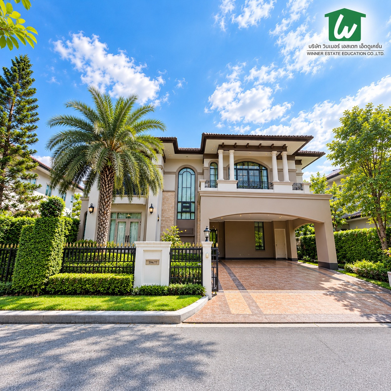 🏡✨ LUXURY HOUSE FOR RENT | THE GRAND PINKLAO – ALPINA