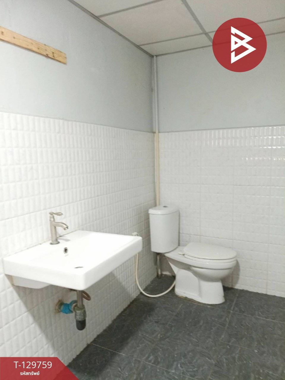 Townhouse for sale, area 20.4 square meters, Bang Tin Ped, Chachoengsao. – รูปที่ 4
