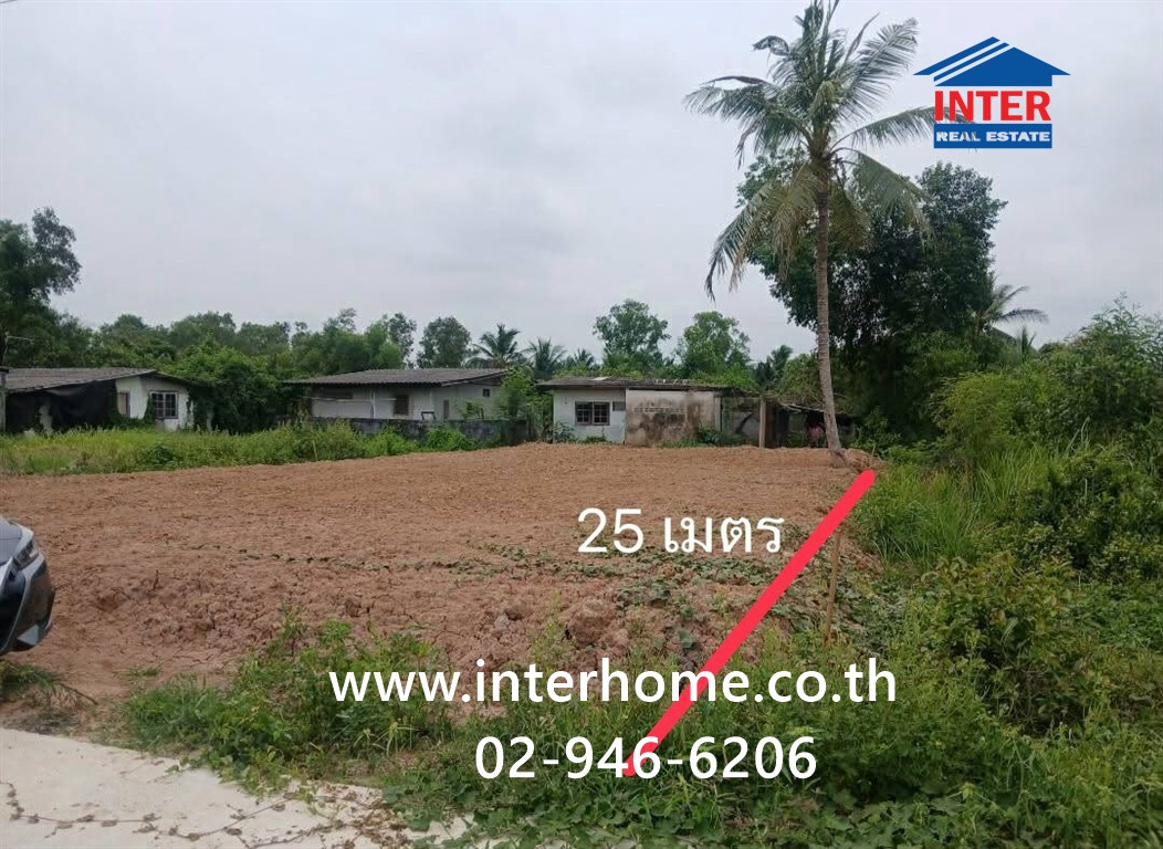 Empty land 95 sq m. land, Soi Lam Nam Phatthana. Rangsit Nakhon Nayok Road Rural Highway Pathumthani 3025, Nong Suea, Pathum Thani – รูปที่ 2