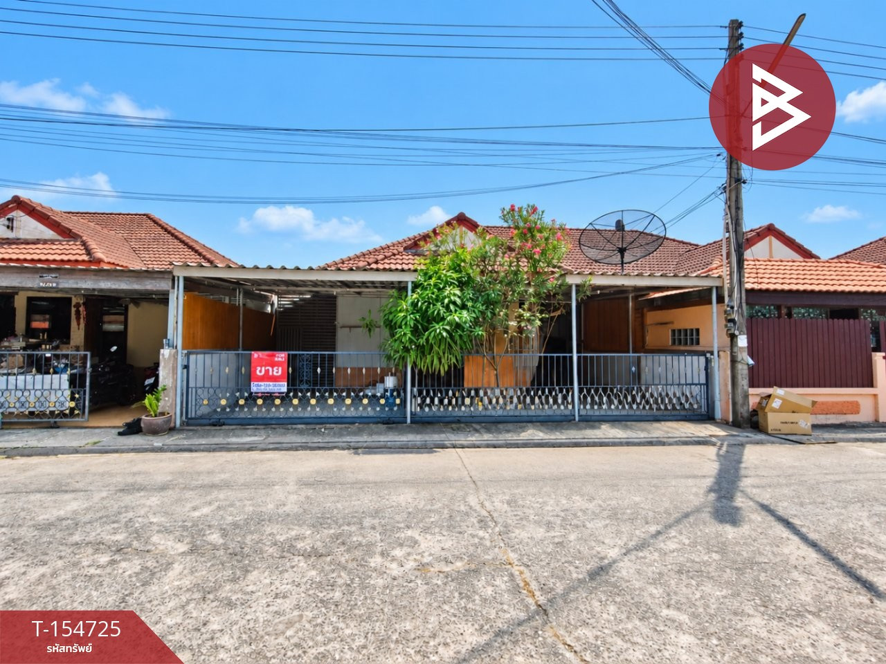 Semi-detached house for sale, Siritat Village, Bang Tin Ped, Chachoengsao.