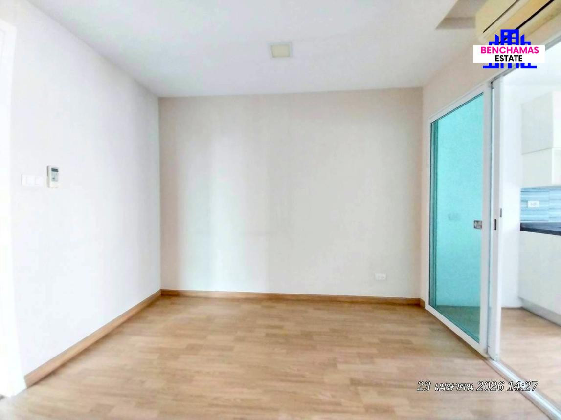 🔥🔥 Great Price Condo for Sale at The Maple Ratchada-Ladprao | MRT Lat Phrao / MRT Ratchadaphisek