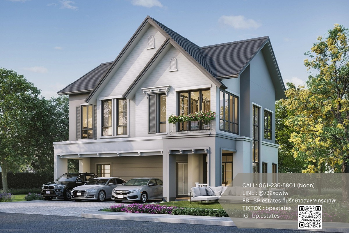 Special discount 🔥🔥 Single house Burasiri Chatuchot 279 sq m., land 91.7 sq m., north side, reduced by 4 million! Only 14.89 million left, free transfer fee, free common areas until year 70 📲 061-236-5801