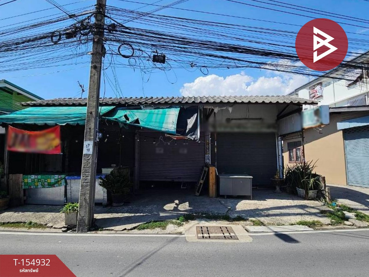 Land for sale with buildings, area 95.6 square meters, Bang Pu Municipality 51, Samut Prakan.