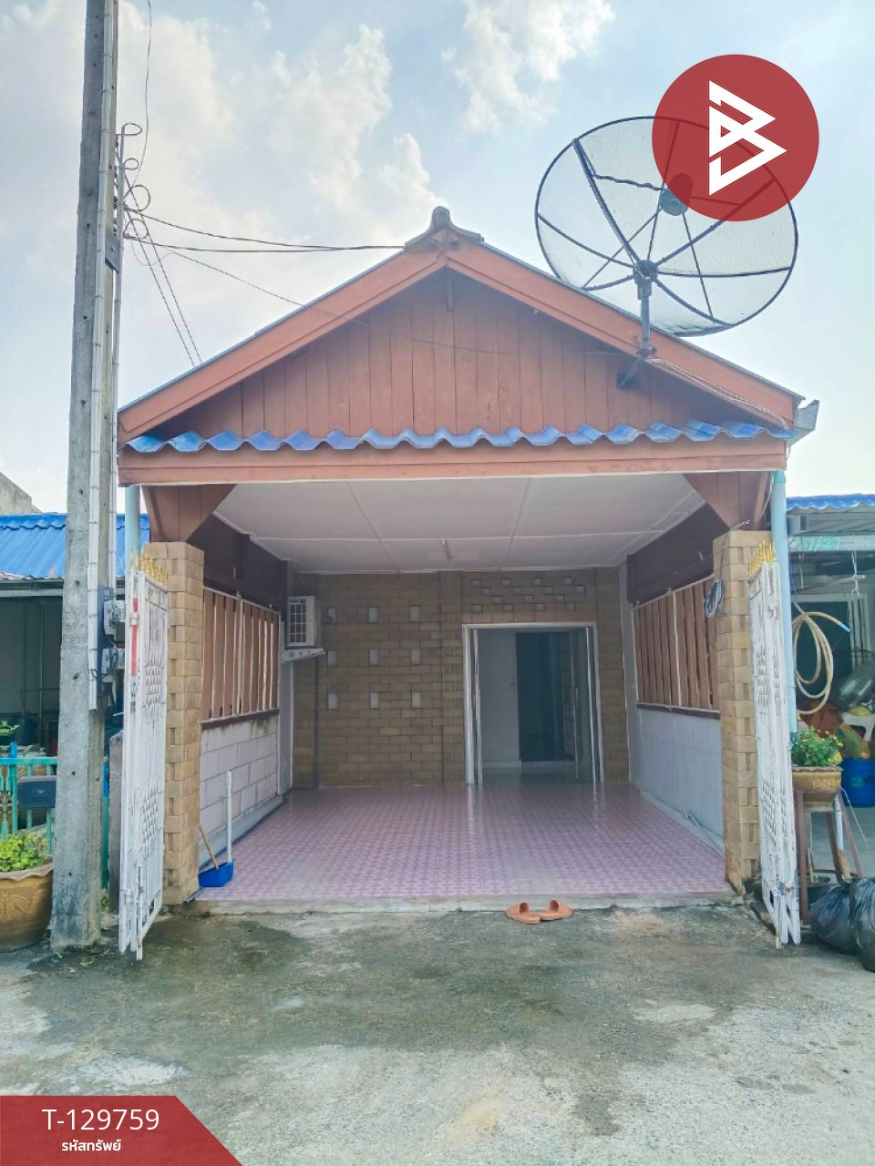 Townhouse for sale, area 20.4 square meters, Bang Tin Ped, Chachoengsao.