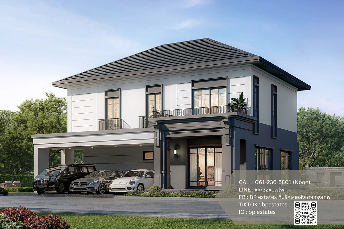 🔥 บ้านเศรษฐสิริ ราคาไม่ถึง 15 ล้าน! สะพานมหาเจษฎาบดินทร์ แบบ Gottfried ทิศใต้ ถูกที่สุดในโครงการ ลด 2 ล้าน ฟรีส่วนกลางถึงปี 70 📲 061-236-5801 🔥 บ้านเศรษฐสิริ ราคาไม่ถึง 15 ล้าน! สะพานมหาเจษฎาบดินทร์ แบบ Gottfried ทิศใต้ ถูกที่สุดในโครงการ ลด 2 ล้าน ฟรีส่วนกลางถึงปี 70 📲 061-236-5801